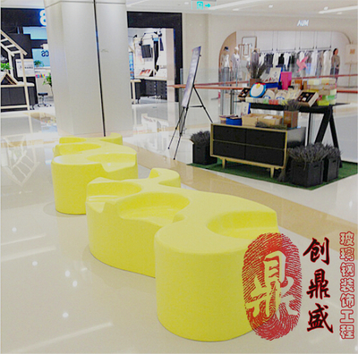 玻璃钢休闲座椅2