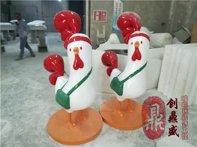 玻璃钢公鸡雕塑