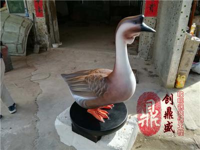 玻璃钢鹅