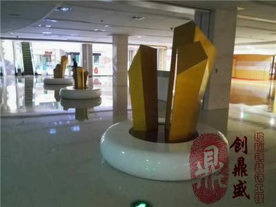 圆形商场美陈座椅装饰