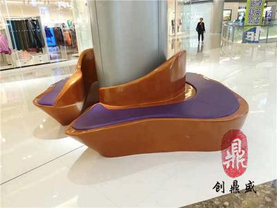 商场玻璃钢座凳座椅