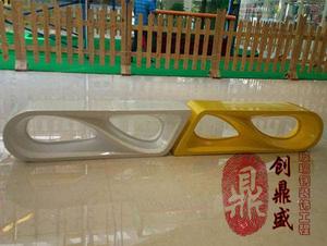 日字形玻璃鋼坐凳