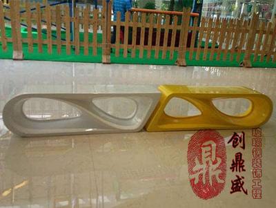 日字形玻璃钢坐凳