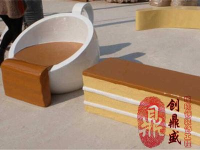 玻璃钢美陈座椅座凳