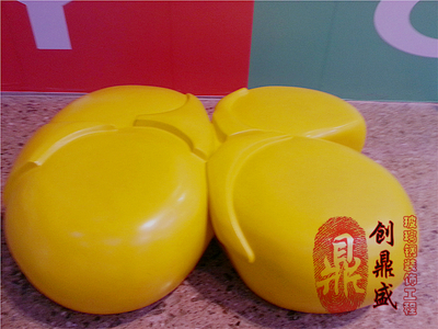 休闲座椅4