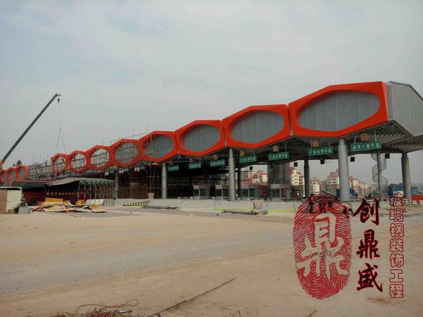 深圳观澜龙大高速收费站工程 