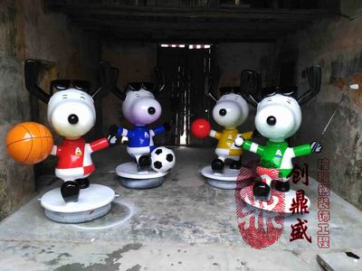 玻璃钢史努比公仔