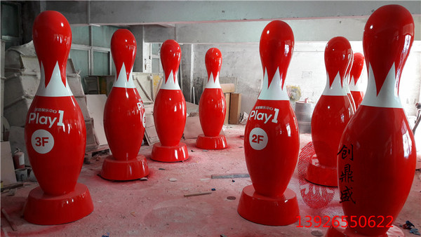 北京萬達廣場保齡球瓶造型