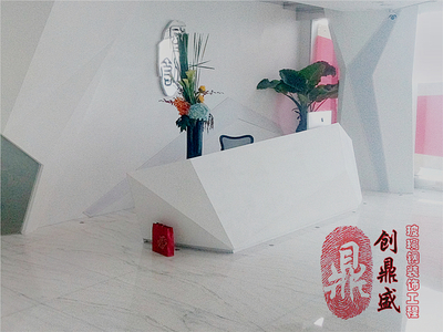 玻璃钢时尚风格前台