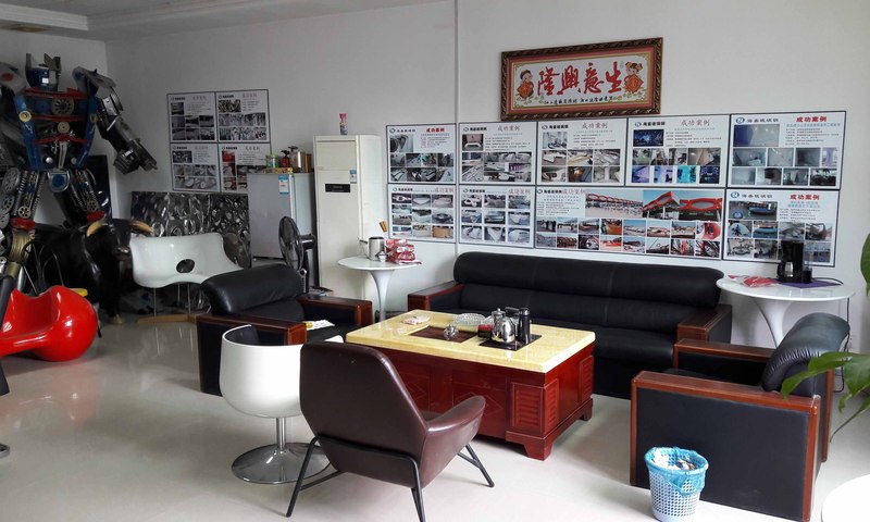 工厂展示区
