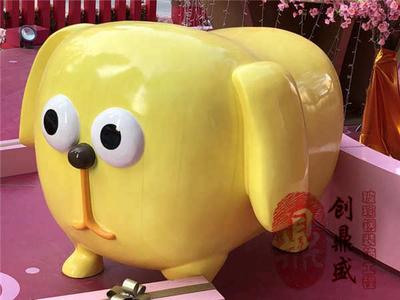 商场美陈卡通装饰