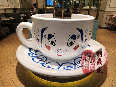 玻璃钢杯子造型