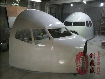 玻璃钢飞机模型