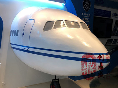 玻璃钢飞机模型外壳造型